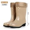rain shoes women's medium tube four-season work rain boots cotton warm thick-soled wear-resistant water boots non-slip water shoes women