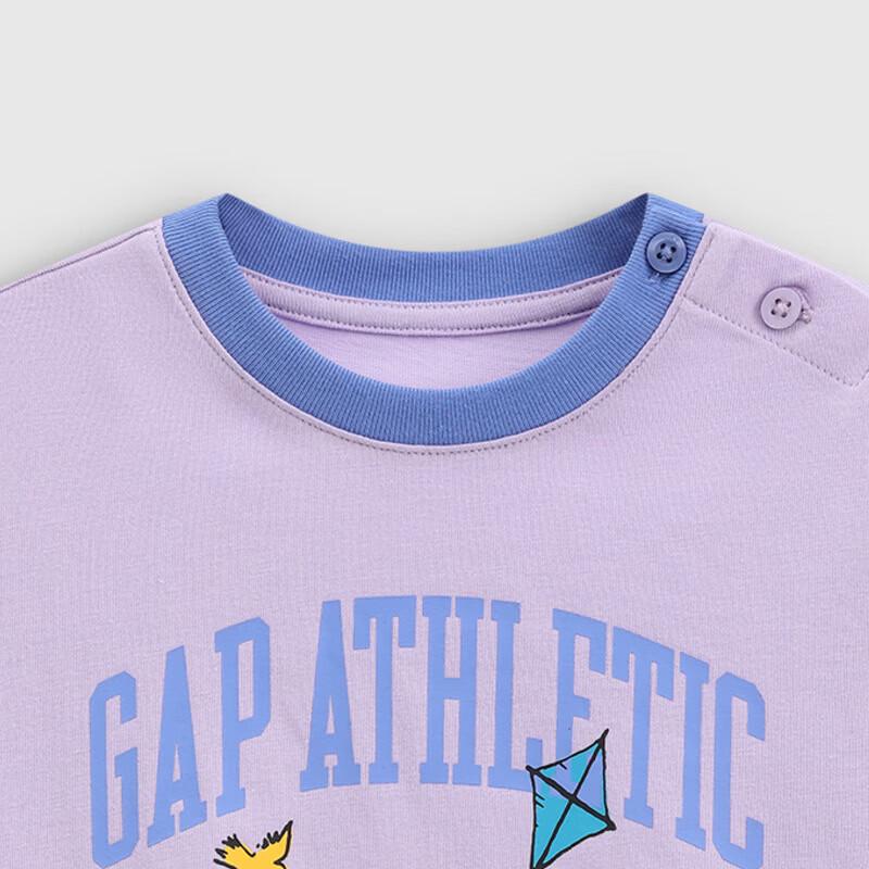 GAP Boys' Logo Bear Print Short Sleeve Set
