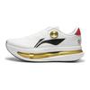 Li Ning Red Hare 9 ULTRA Cushioning Abrasion Resistant Slip Resistant Breathable Lightweight Rebound Low Top Racing ARPW031-12