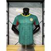 2026-2027 National Team Soccer Jerseys Player Version Men Women Sports Training