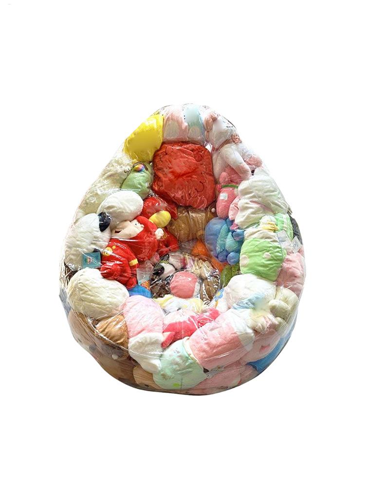 Clear Stuffed Animal Bean Bag Chair Cover Large Lazy Sofas Seat Cover Plush Toys Storage Child Adult Tatami No Filler Included
