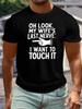 Tops – T-Shirts