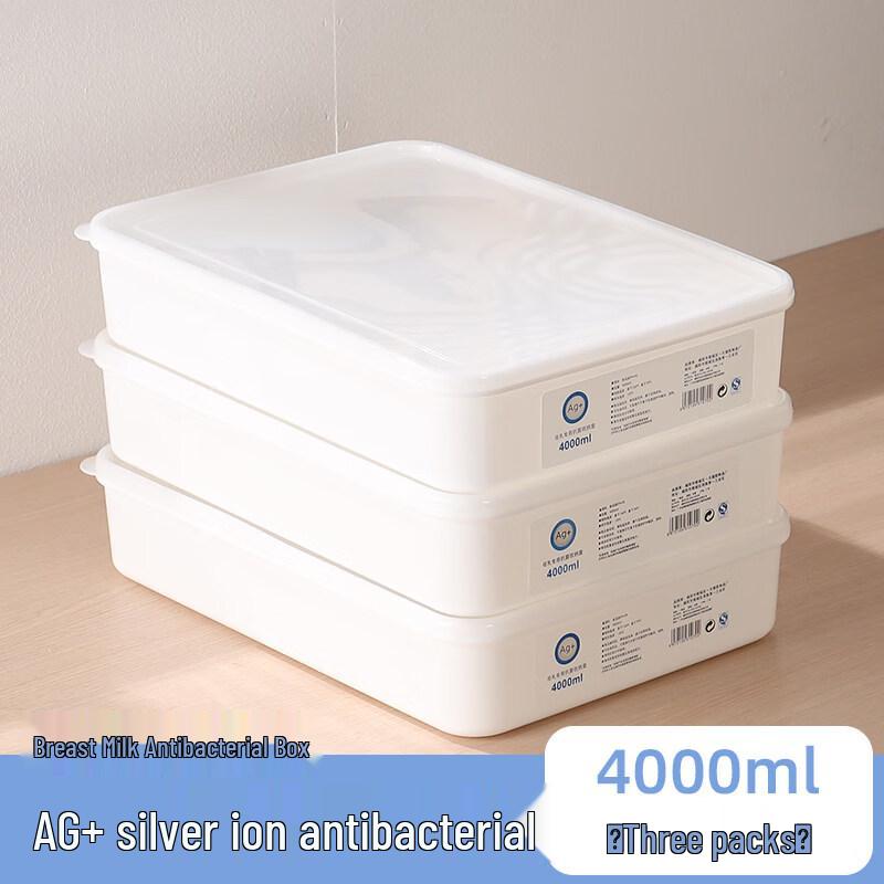 ZISIZ Antibacterial Breast Milk Storage Box