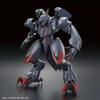 BANDAI SPIRITS HG Kyoukai Senki Amain Ghost Scale Plastic Model 1/72 Pre-Colored