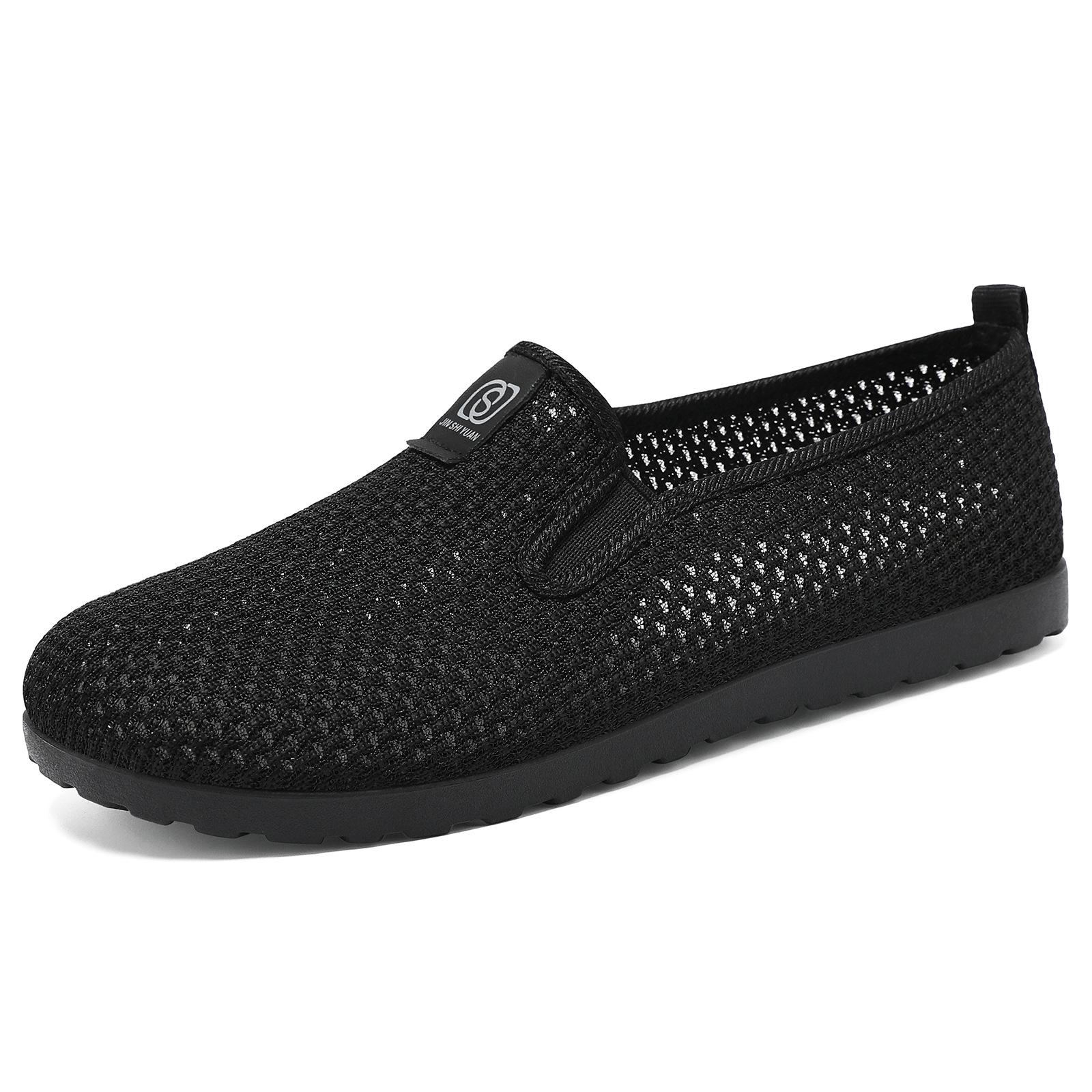 Women s Shoes, Lightweight Soft-soled Shoes, Cloth Shoes, Breathable Shoes, Single Shoes 35 чёрный