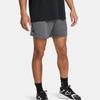 Under Armour Tech Mesh 6" Soft Breathable Sweat-Wicking Quick-Dry Loose Casual Shorts Men Shorts Gray 1386970-025