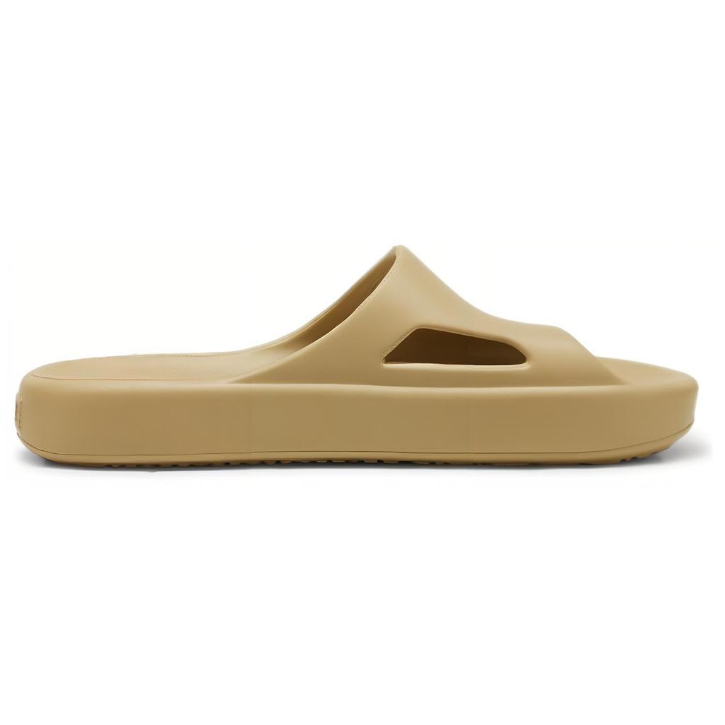 PUMA Shibui Cat Slides 'Beige' Men's 385296-13