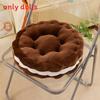 Round Plush Cookie Cushion With Pp Cotton Filling For Sofa Bed Office Napping Support