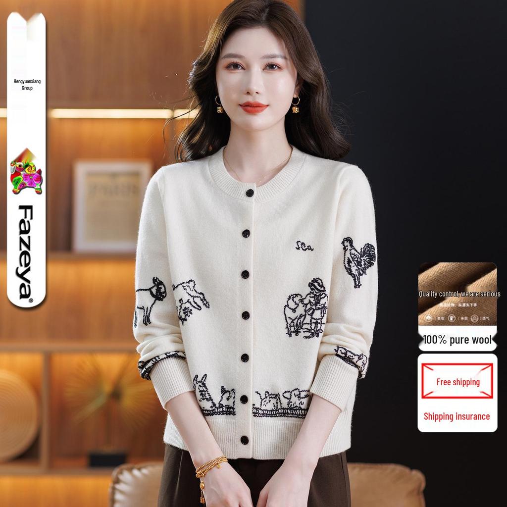 Women's Autumn Wool Cardigan - Letter Embroidery & Animal Knit Design, Round Neck, Long Sleeve