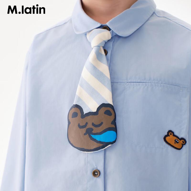 M.Latin Boys' Detachable Bow Tie Long-Sleeve Shirt