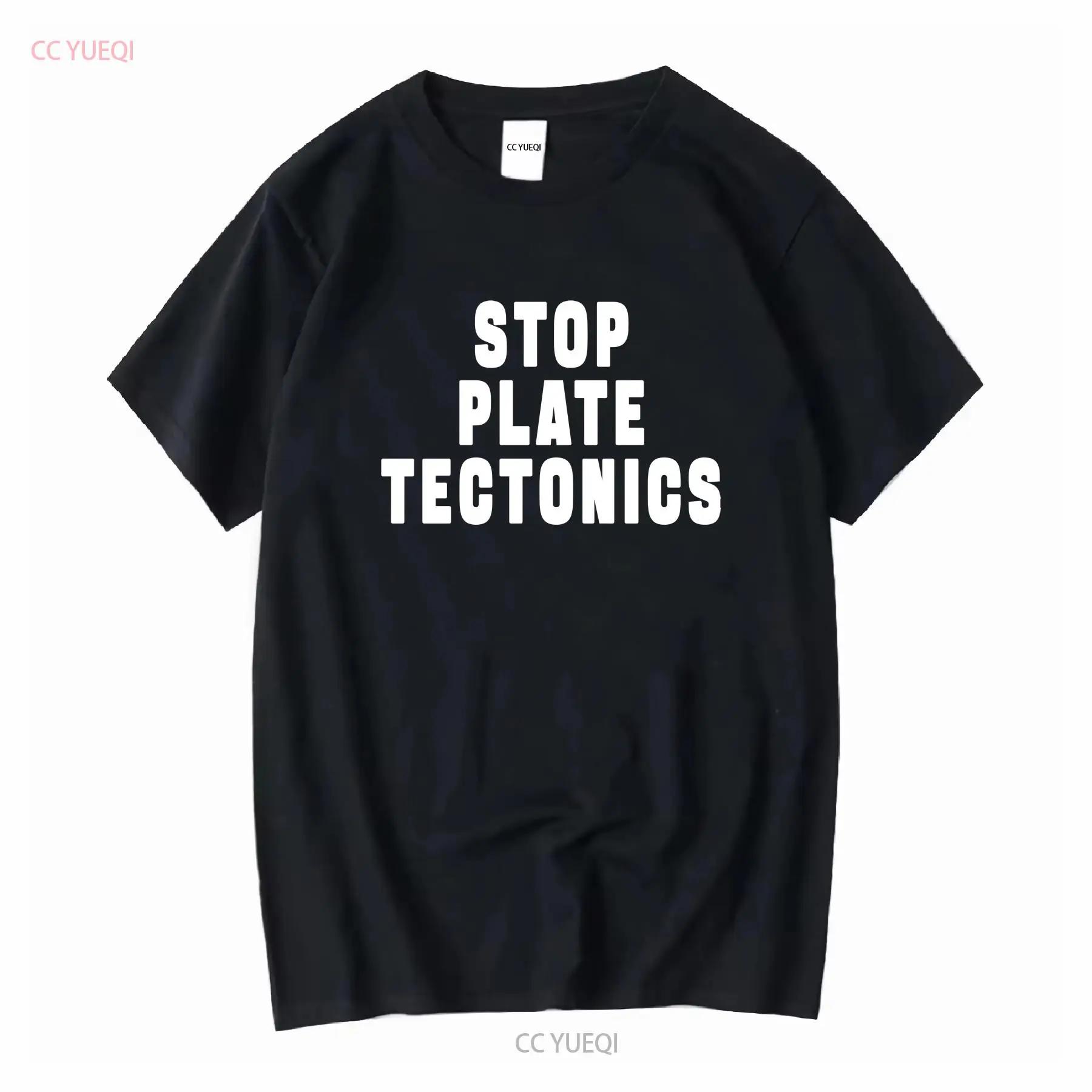 STOP PLATE TECTONICS GIF Drawstring Bags Gym Bag Hot Lightweight vintage Washed homme Casual Versatile Stretched streetwear S разноцветный