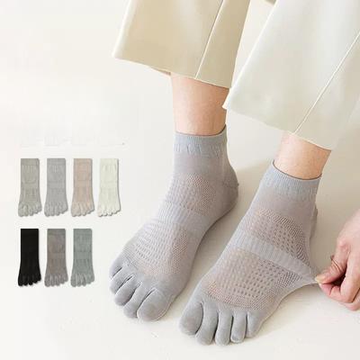 Abbigliamento e accessori uomo – Calzini