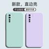 Applicable To OPPOA11 Mobile Phone Case Matte Personalized Tpu Protective Case Simple Silicone Tide Brand Creative Luxury Tide