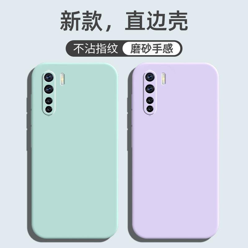 Applicable To OPPOA11 Mobile Phone Case Matte Personalized Tpu Protective Case Simple Silicone Tide Brand Creative Luxury Tide