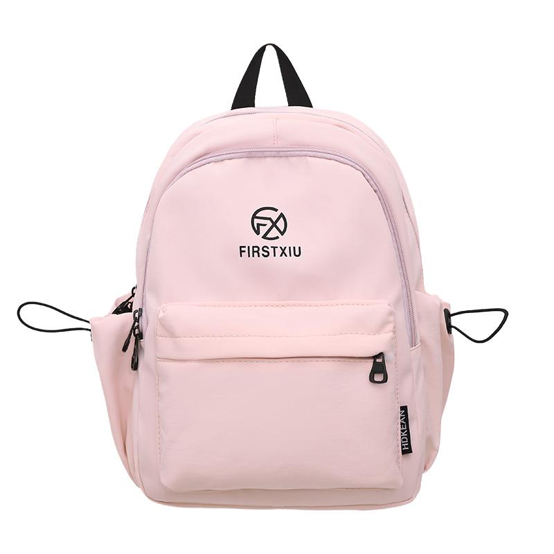 Student Schoolbag Women's Large Capacity Backpack Travel Backpack