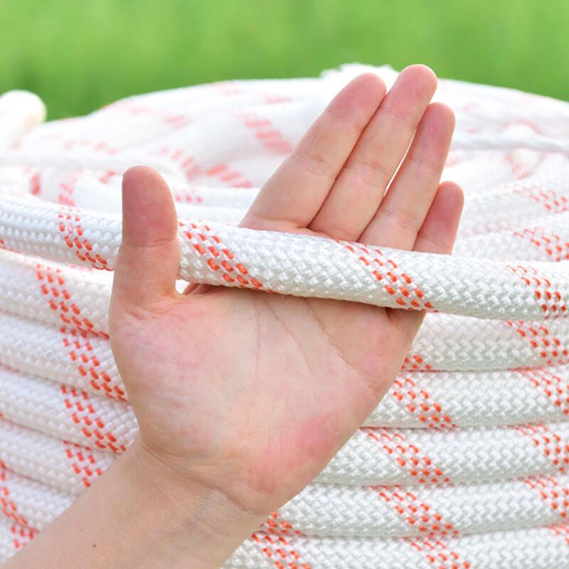 Lingduo 14mm Nylon Binding & Hauling Rope