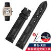 Cinturino in Pelle a sgancio rapido 15,5mm 17,5mm per Cartier Santos Dumont – Cinturino per Orologio in Vera Pelle di Mucca per Donna, (Nero/Blu/Marrone)