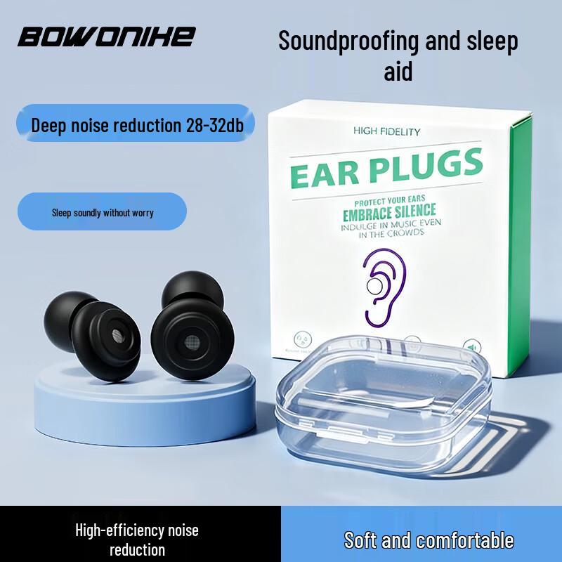 Bovonic Noise Cancelling Sleep Earplugs