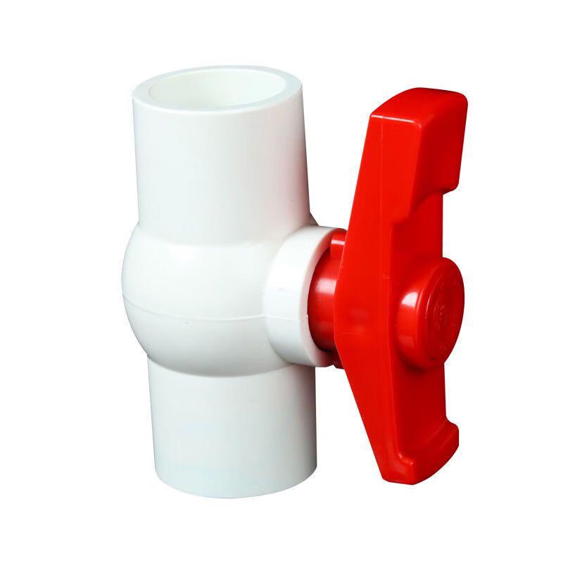 Fengzhi PVC Ball Valve