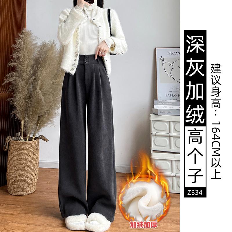 Suit pants children's autumn and winter new white velvet vertical straight-leg pants small corduroy wide-leg pants