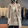 Women's Retro Wool Jacquard Hooded Cardigan Cape Shawl