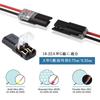 Samcos Wiring Connector, Set of 20, 2 Needle Low Voltage