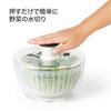 OXO Salad Spinner, Small, Round, Serves 2-3 people, Ideal for single use, 20.5 x 20.5 x 12 cm, Dishwasher safe (low temperature setting).