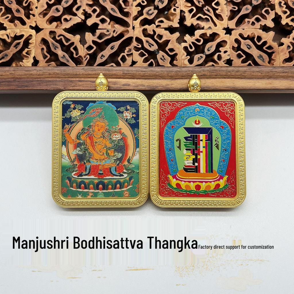 Yellow Jambhala & Green Tara Necklace - Buddha Talisman with Cloisonné Pendant