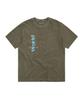 THISISNEVERTHAT From The World Tee Mud