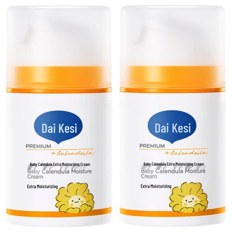 Dexter Baby Calendula Intensive Moisturizing Cream