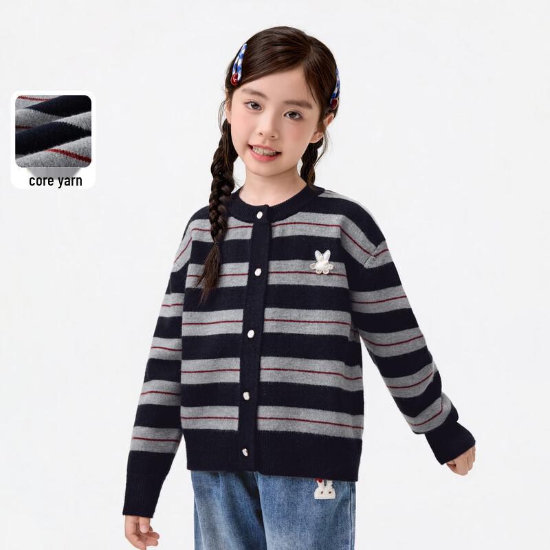 Xiaoyinman Girls Rabbit Emblem Cardigan Sweater 130