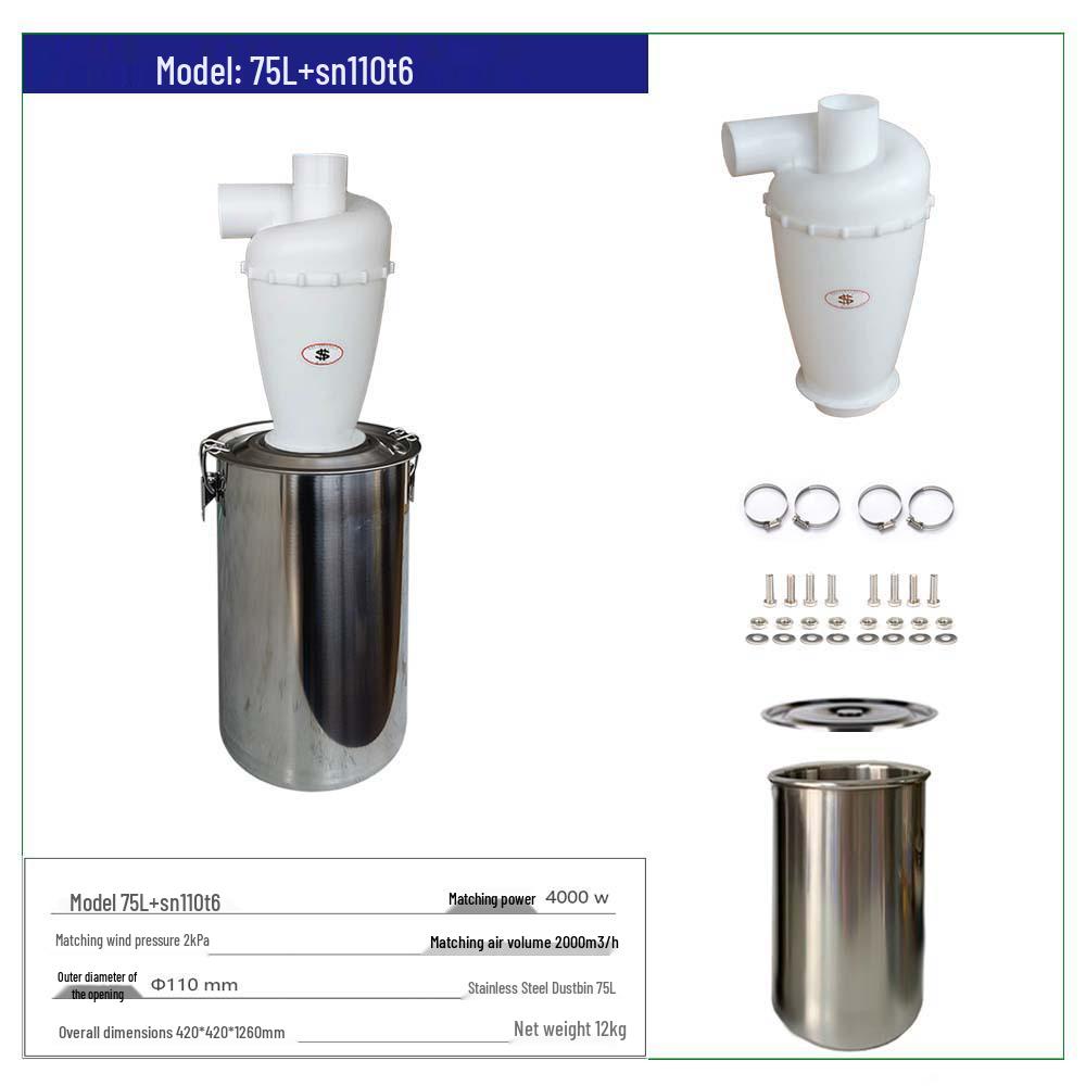 SN Brand 50/75 Cal Stainless Steel Cyclone Dust Collector for Versatile Dust Removal