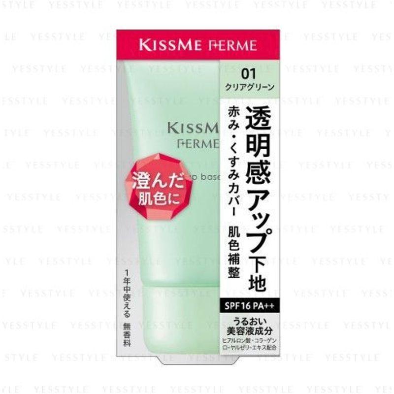 ISEHAN - Kiss Me Ferme Tone Up Makeup Base SPF 16 PA++