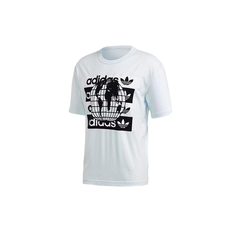 adidas originals R.Y.V. Message Tee Men s FN0008 S