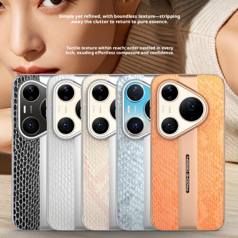 For Huawei Pura 90 Pro Max and Pura 90 Pro Case Luxury Textured Track Hard Back Cover Electroplated Border Phone Shell