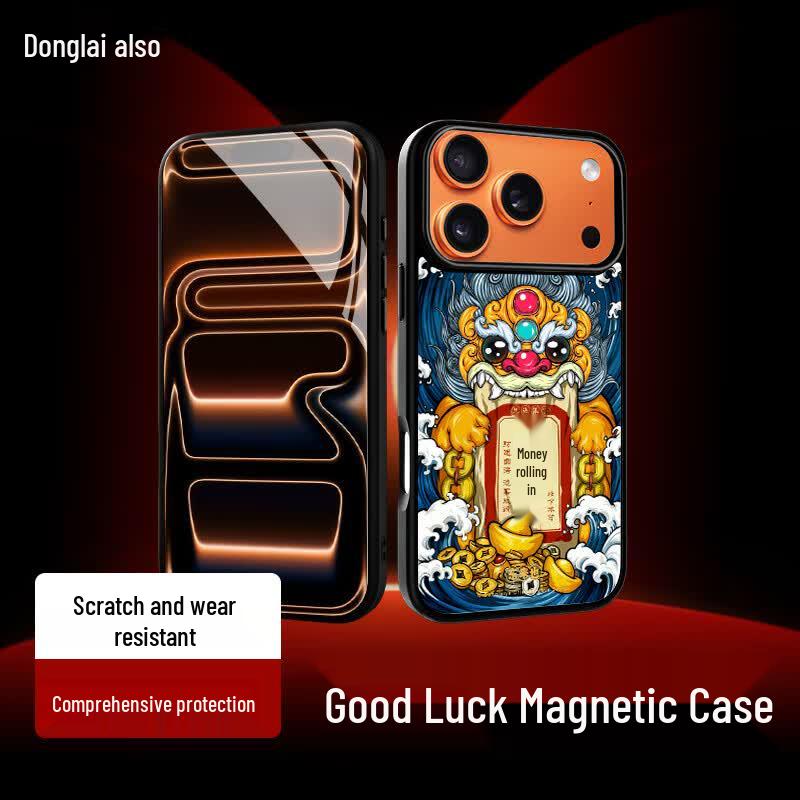 Pixiu National Trend Magnetic Case for iPhone 17 Pro Max iPhone17ProMax