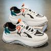 New Fashion New Men's Fashion Casual Low Top Sports Shoes Students Thick Sole Comfortable Sneakers Boys Male Classic Breathable Basketball Shoes