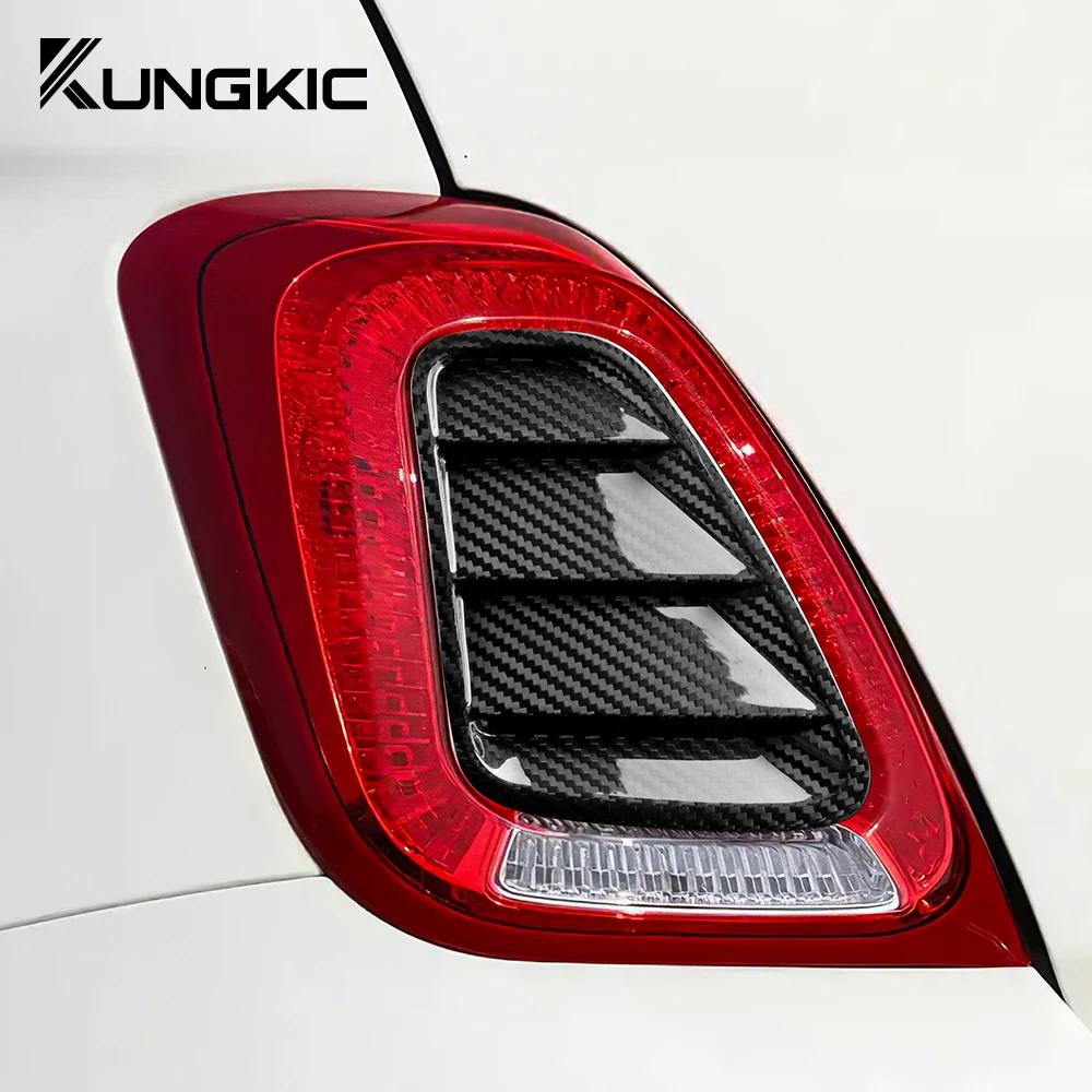 Carbon Fiber Tail Light Cover Decorative Sticker for Fiat 500 Abarth 595 695 2017-2023