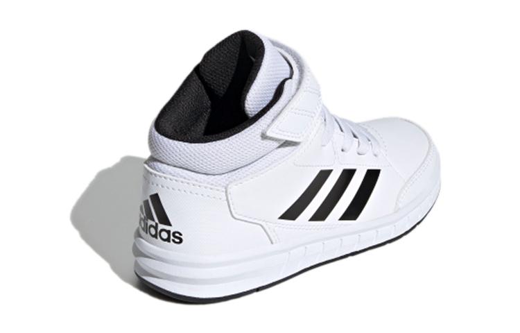 Adidas Altasport Abrasion Resistant Mid top Kids' Skateboarding Shoes White Kids' G27114