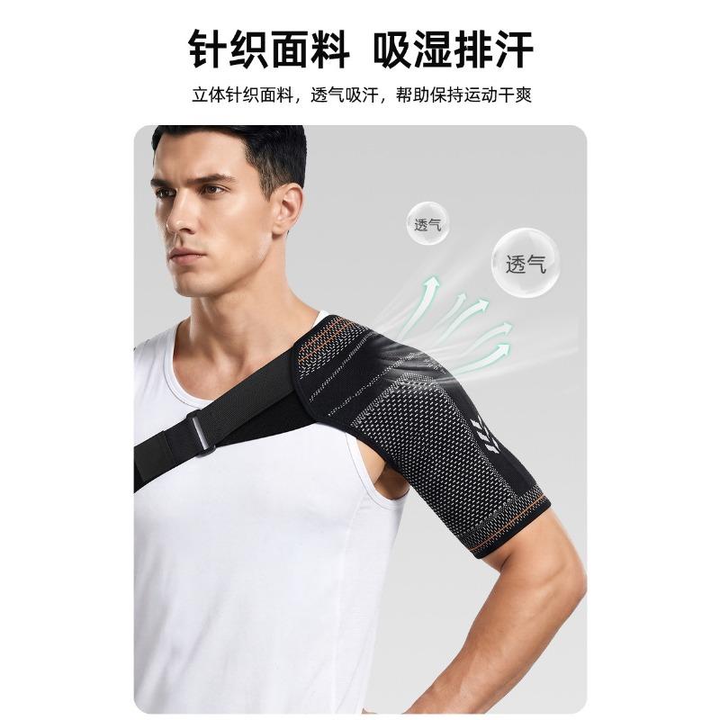 Breathable Knit Compression Shoulder Support Strap For Unisex Sports Fitness Exercise