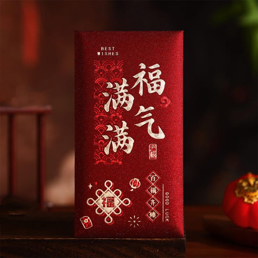 6pcs Thickened Chinese New Year Envelope Hard Paper Red Packet  New Year Gifting