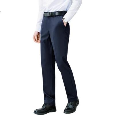 Original [Business Wrinkle-Free] Men's Dress Pants, Casual Trousers, Elastic Spring And Summer Anti-Wrinkle Straight-Leg Pants, Navy Blue, Size 34
