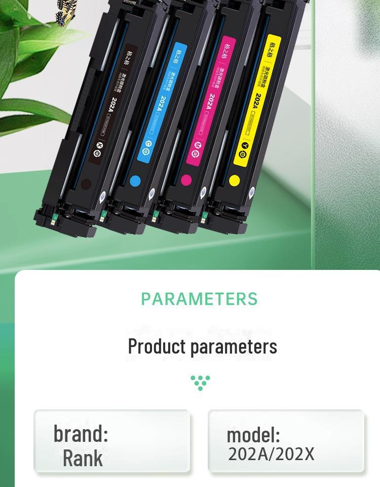 Gezhige Toner Cartridge for HP Models: M281fdw, M254dw, Cf500a, M254nw, M281fdn