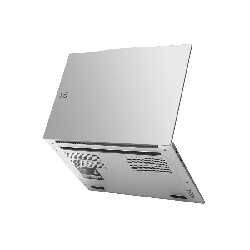 Lenovo Huotian X5-14IRH 14-inch Business Laptop (CN Version)