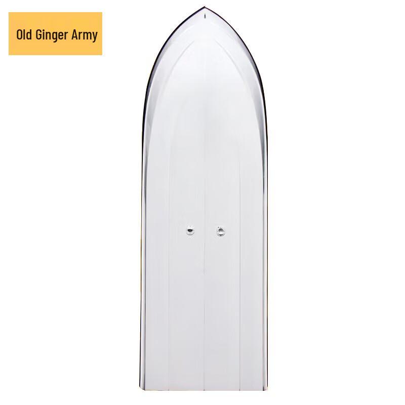 Old Ginger General 4.2m Fiberglass Fishing Speedboat