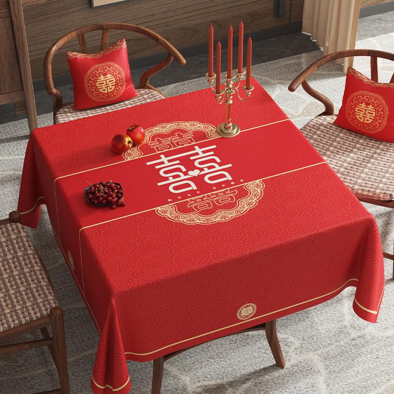 Wedding Room Square Table Tablecloth Atmosphere Engagement Red Square Coffee Table Tablecloth Festive Square Table Dust Cover
