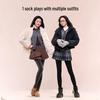 SIINSIIN Mid-Warm Slimming Fleece-Lined Tights