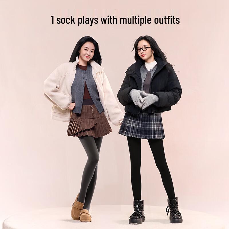 SIINSIIN Mid-Warm Slimming Fleece-Lined Tights