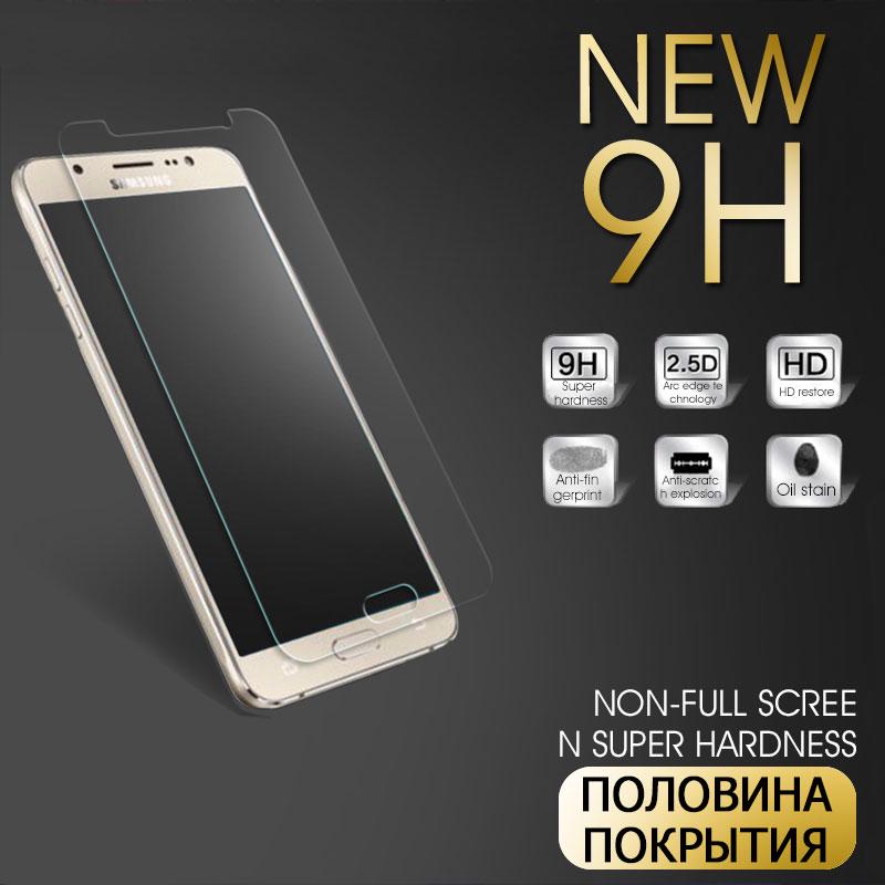 

Закаленное стекло 9H 2.5D для Samsung Galaxy J7 J5 J3 2015 2016 2017 Prime Защитная пленка для экрана J3 2017 J330 EU прозрачный