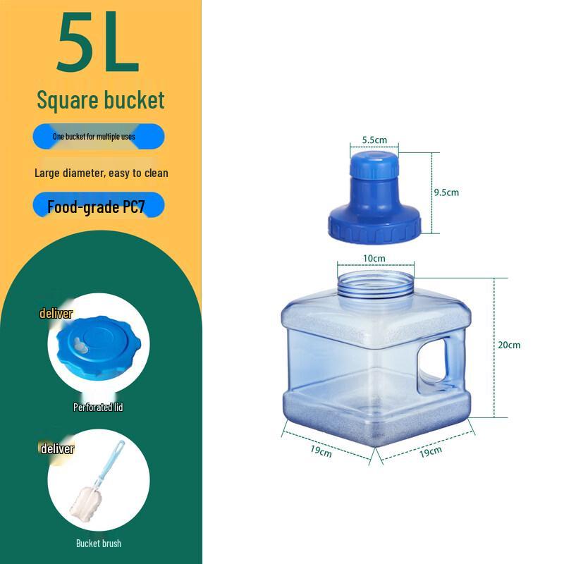 ZISIZ Ведро для хранения воды большой емкости